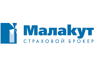 малакут